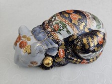 JAPANISCHE PORZELLAN KATZE ANTIQUIT&Auml;T VINTAGE