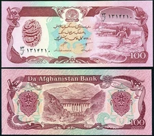 Afghanistan 100 afghanis 1990 Farm Worker & Hydroelectric Dam P58b UNC