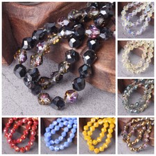 1 Strand 70pcs 7.5mm Colorful Plated Round Bicone Faceted Crystal Glass Beads