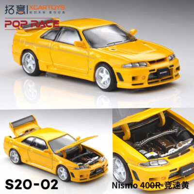 XCarToys X POP RACE 1:64 400R Speed Yellow Diecast Model Car | eBay