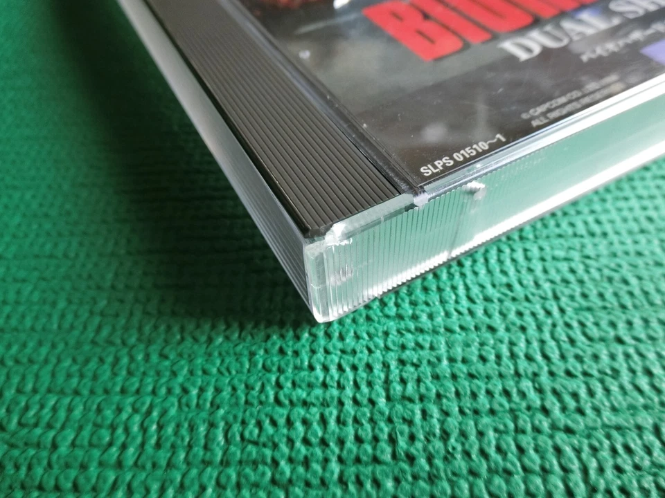 PS1 Resident Evil BioHazard 2 Dual Shock Ver Japan Import Sony Playstation 1 - Image 3 of 4