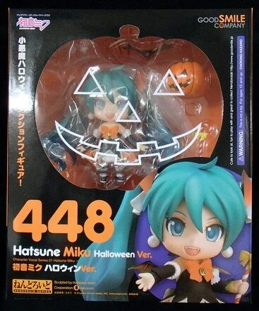 Mandarake nendoroid 2024