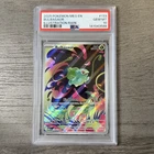 Bulbasaur Illustration Rare PSA 10 - 2025 Pokemon Mega Evolutions #133