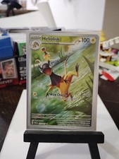 Heliolisk 177/167 Sv06: Twilight Masquerade Holo