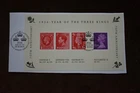 GB 2006 Year of the Three Kings m/s, Commemorative stamps on Piece, Used, ex FDC