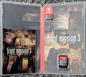 Front mission 3 PS1 Complet PAL FR PlayStation Squaresoft
