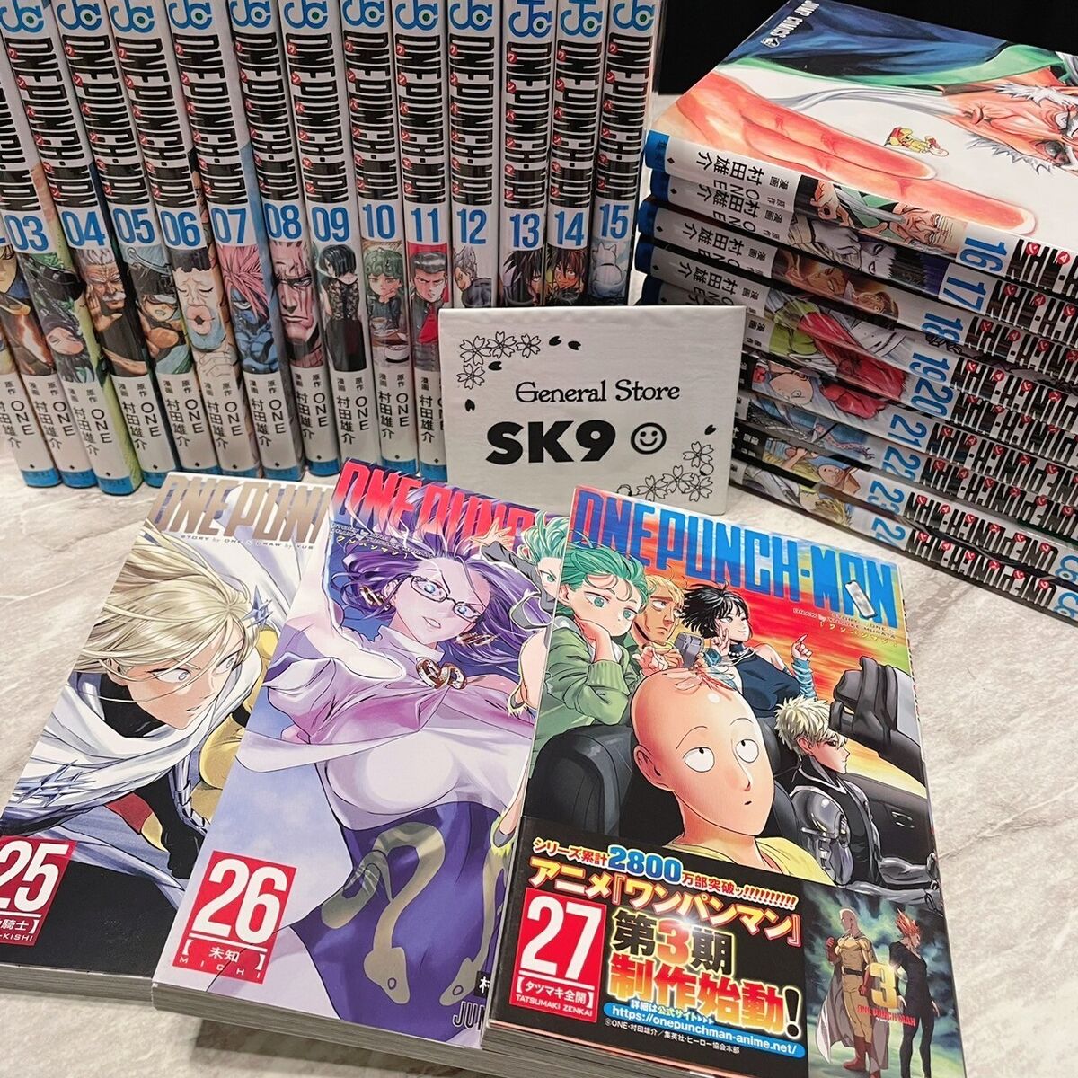 New One Punch Man Vol.23-24 2 Set Japanese Manga Yusuke Murata