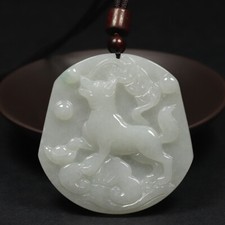Certified Grade A 100 Natural Green Jadeite Jade Pendant Zodiac Dog 47043