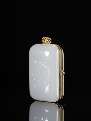 Chinese Nephrite White Jade Carved Guanyin Pendant - Picture 3 of 9