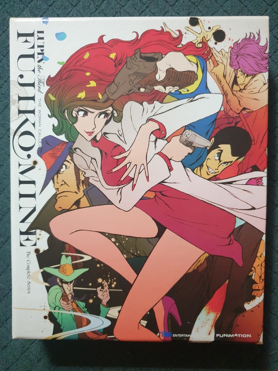 Fujiko Mine Lupin The First Watch Figuarts Fujiko Mine 