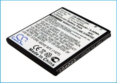 Li-Ion Akku für Verizon SCH-I515 3,7V 1400mAh