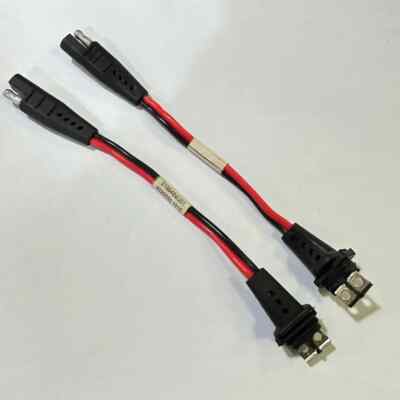 2PCS Power Supply Cable For Motorola GM300 GM950E SM50 M120 SM120 GM950I GM3188