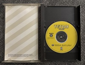 Tetris Plus Sega Saturn 1996 Arcade Game Instructions Included Complete