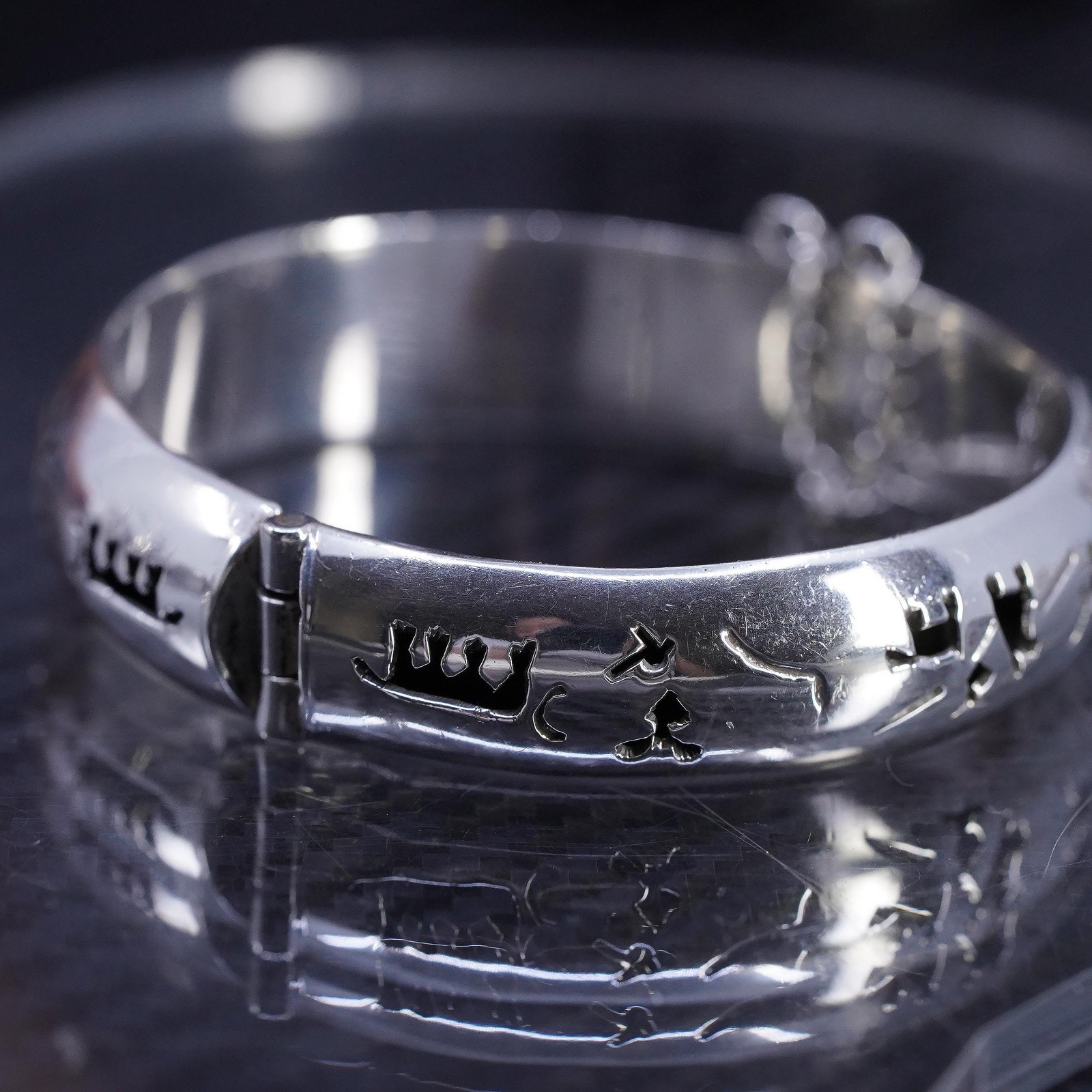 6”, Sterling Silver Southwestern Hinged Bangle Br… - image 5
