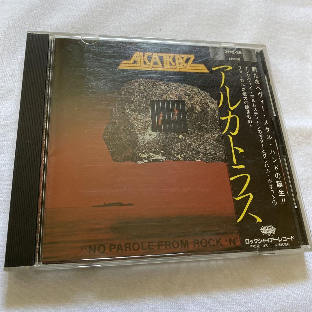 Alcatrazz | eBay