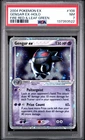 2004 Pokemon Ex Fire Red & Leaf Green #108 Gengar Ex Fire Red & Leaf Green PSA 7