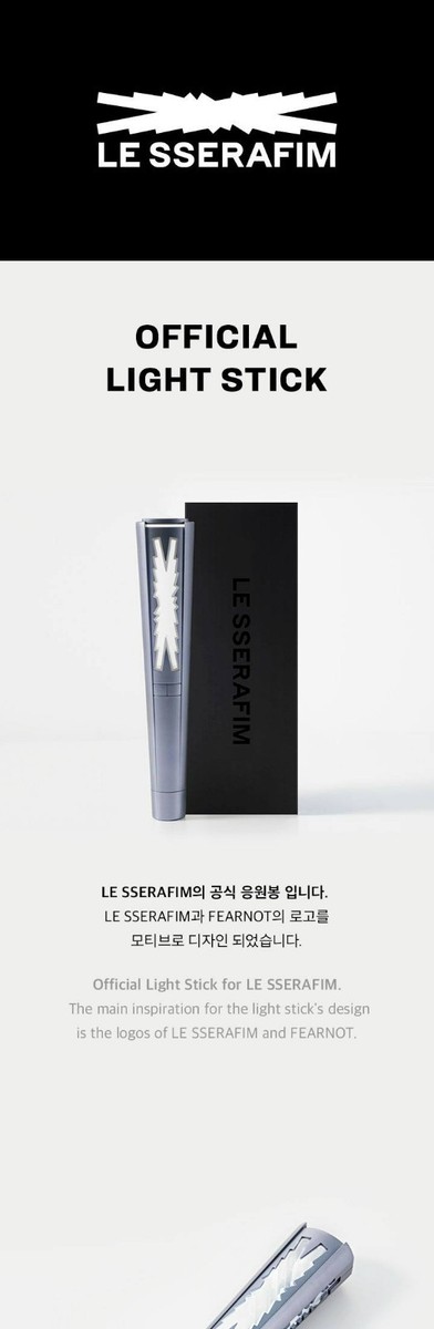 LE SSERAFIM Official Light Stick KPOP Goods | eBay