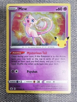 Mew 011/025 Celebrations Holo