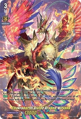 x1 Chakrabarthi Divine Dragon, Nirvana - D-BT01/DSR02EN - DSR CFV M/NM