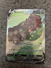 Greedent V (Alternate Full Art) 257/264 Swsh08: Fusion Strike Holo on eBay