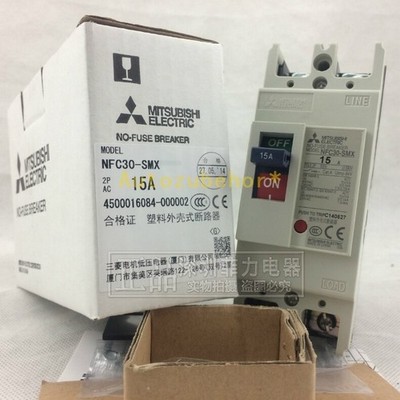 1pcs Molded Case Circuit Breaker NFC30-SMX 2P 15A #as