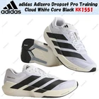 adidas Adizero Dropset Pro Training Cloud White Core Black KK1551 Men's Size