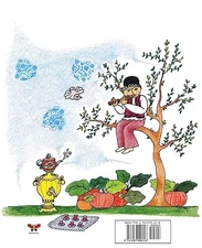 Once Upon a Time (Seven Persian Fol..., Mirsadeghi (Zol