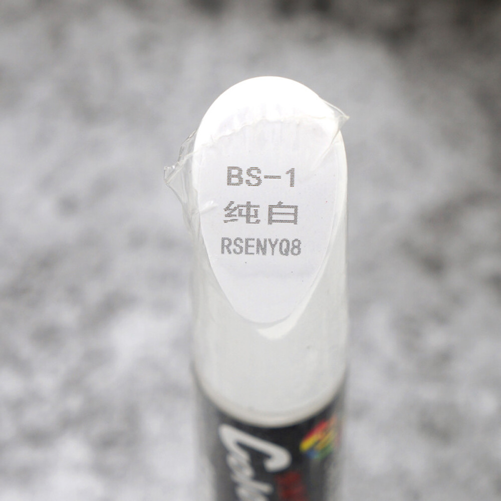 12ml Car White Paint Repair Pen Clear Scratch Remover Touch Up Pen Accessories eBay
