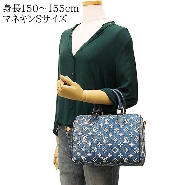 Louis Vuitton 
バングル モノグラムブラウン・ブラック Louis Vuitton Speedy Bandouliere 25 Monogram Denim Shoulder