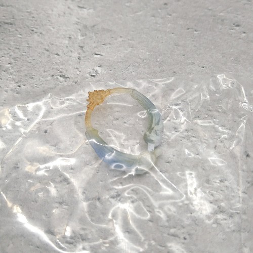 Final Fantasy Creatures Safer Sephiroth Scalar Secret Full Color FF7 FF__ Japan - Bild 13 von 15