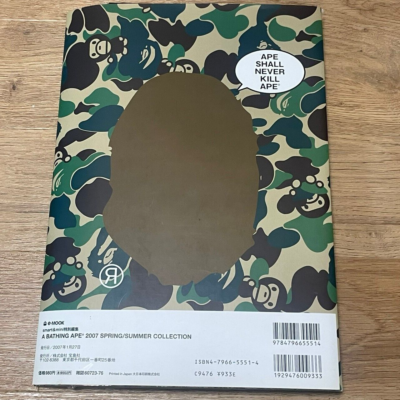 abathingape NIGO 雑誌切抜き スクラップ 5冊600ページ相当