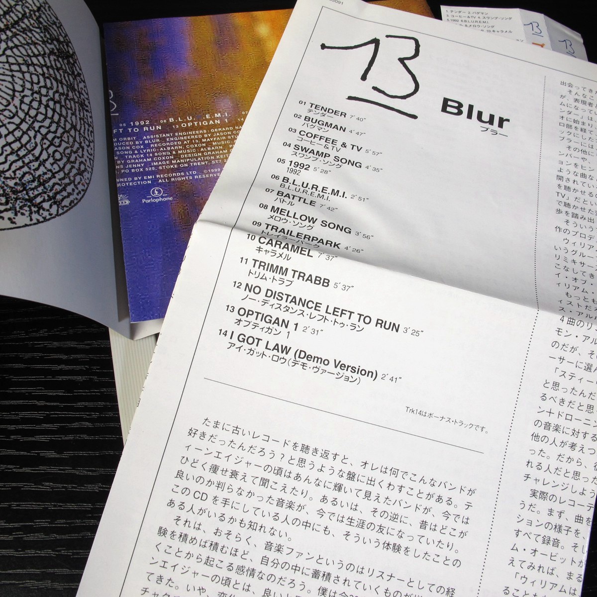 Blur - 13 JAPAN CD+ Bonus Track W/OBI TOCP-65091 #B05