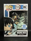 Funko Pop! Demon Slayer #1858 Muichiro Tokito Funko Shop Exclusive