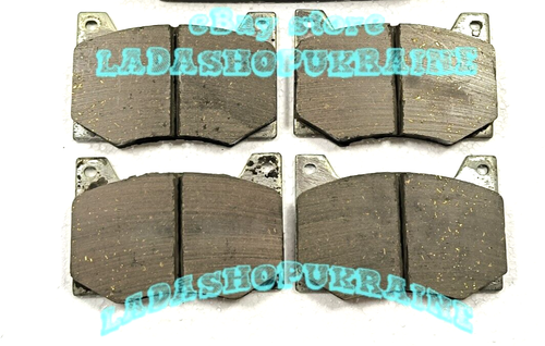 LANCIA PRISMA/ PASTILLAS DE FRENO TRASERO/ REAR PASTILLAS DE FRENO LANCIA PRISMA/ PASTILLAS DE FRENO TRASERO/ REAR PASTILLAS DE FRENO