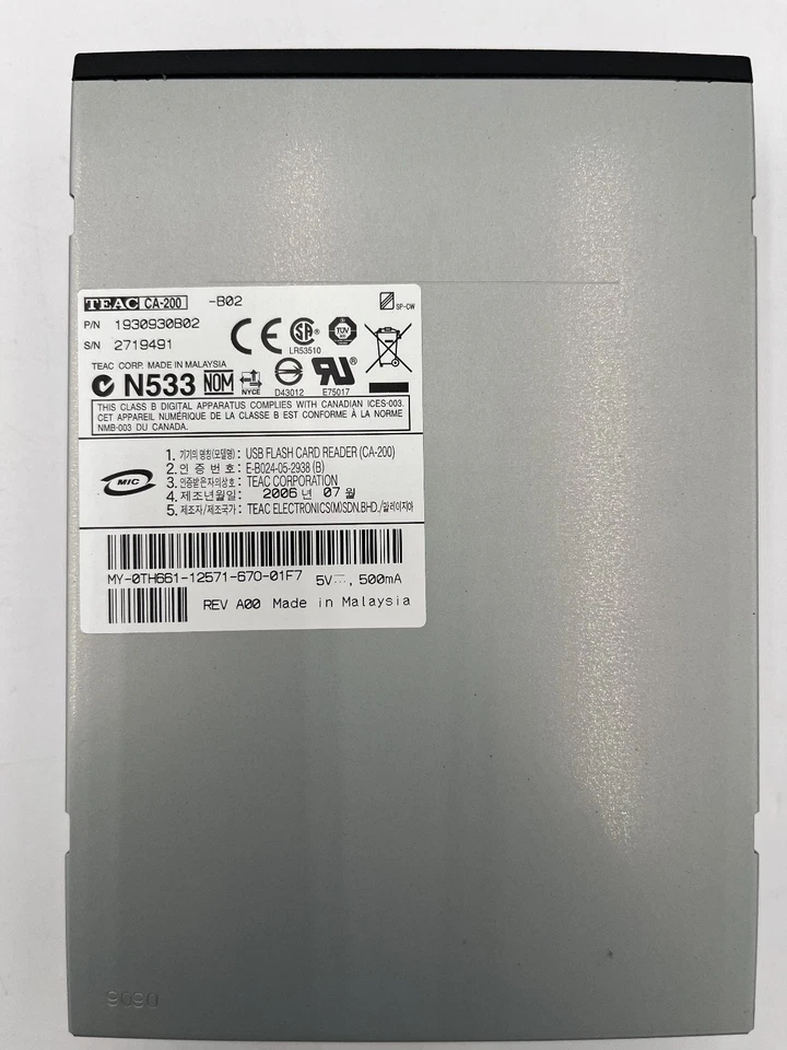 TEAC CA-200  B02 5V 500mA - Image 2 of 3