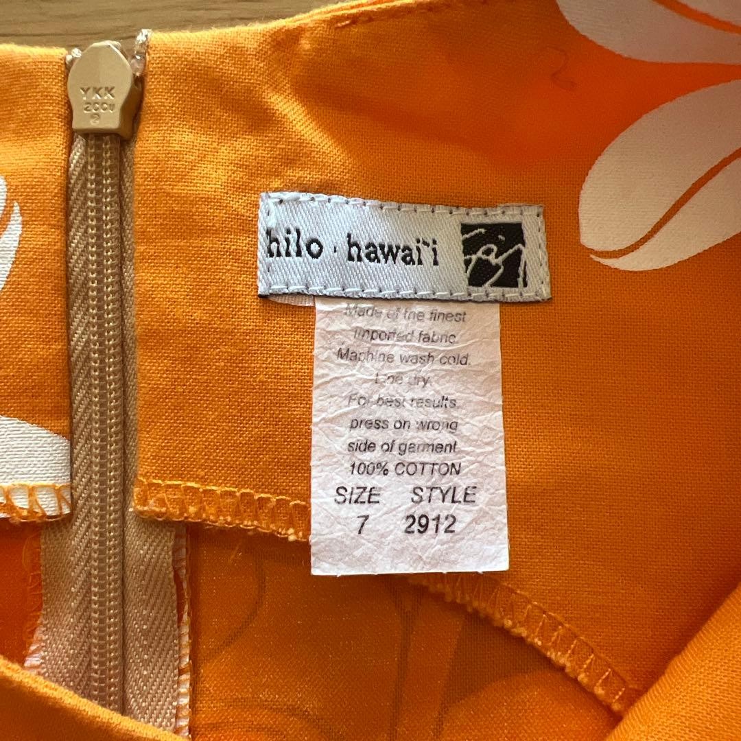 Sig Zane Hilo Hawaii Orange Floral Print Dress Size 7 | eBay