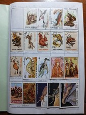 LOT près 500 timbres ROUMANIE + U.R.S.S. dans cahier (pas tous en photo)