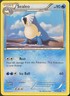 Sealeo 25/106 Flashfire Regular - Pokémon Card