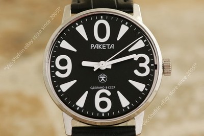 Raketa Big Zero Russian USSR vintage manual winding watch cal. 2609 OLD stock!