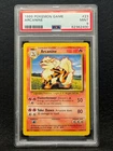 1999 Pokemon Base Set Arcanine #23 Unlimited PSA 9