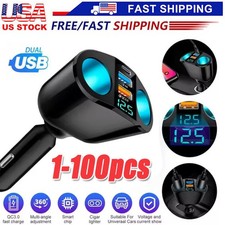 Outlet Dual USB Car Cigarette Lighter Socket Splitter Power Adapter Charger lot
