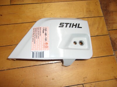 Replacement for Stihl OEM MS251 Side Clutch Cover MS 251