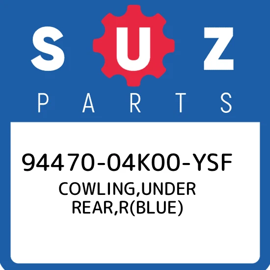 COWLING, UNDER REAR RH (BLUE)