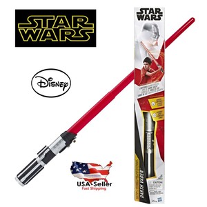 Darth Vader Electronic Lightsaber 