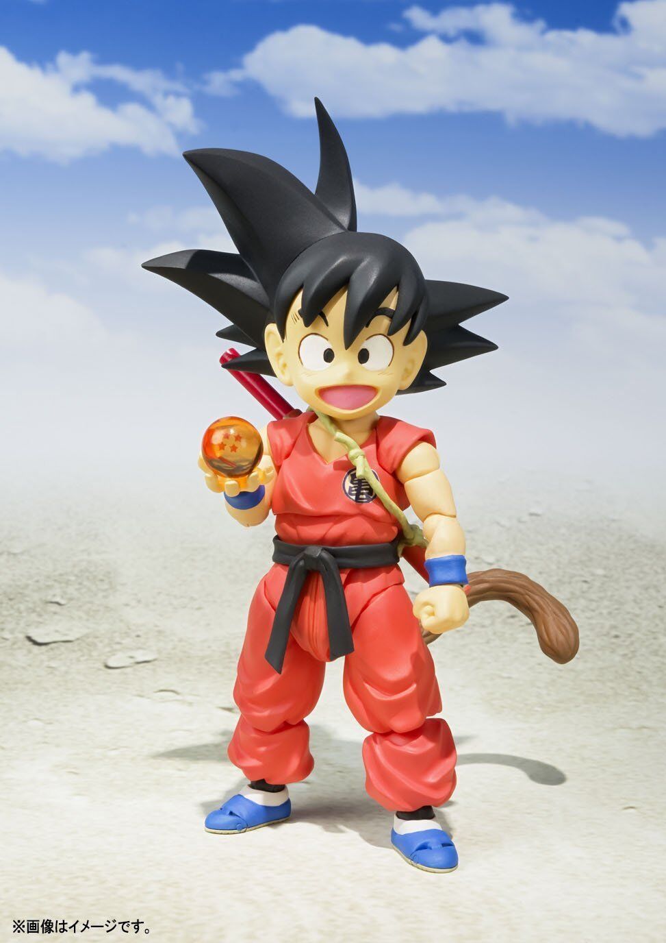 Boneco Goku 22cm Dragon Ball Z Action Figure Son Gokou