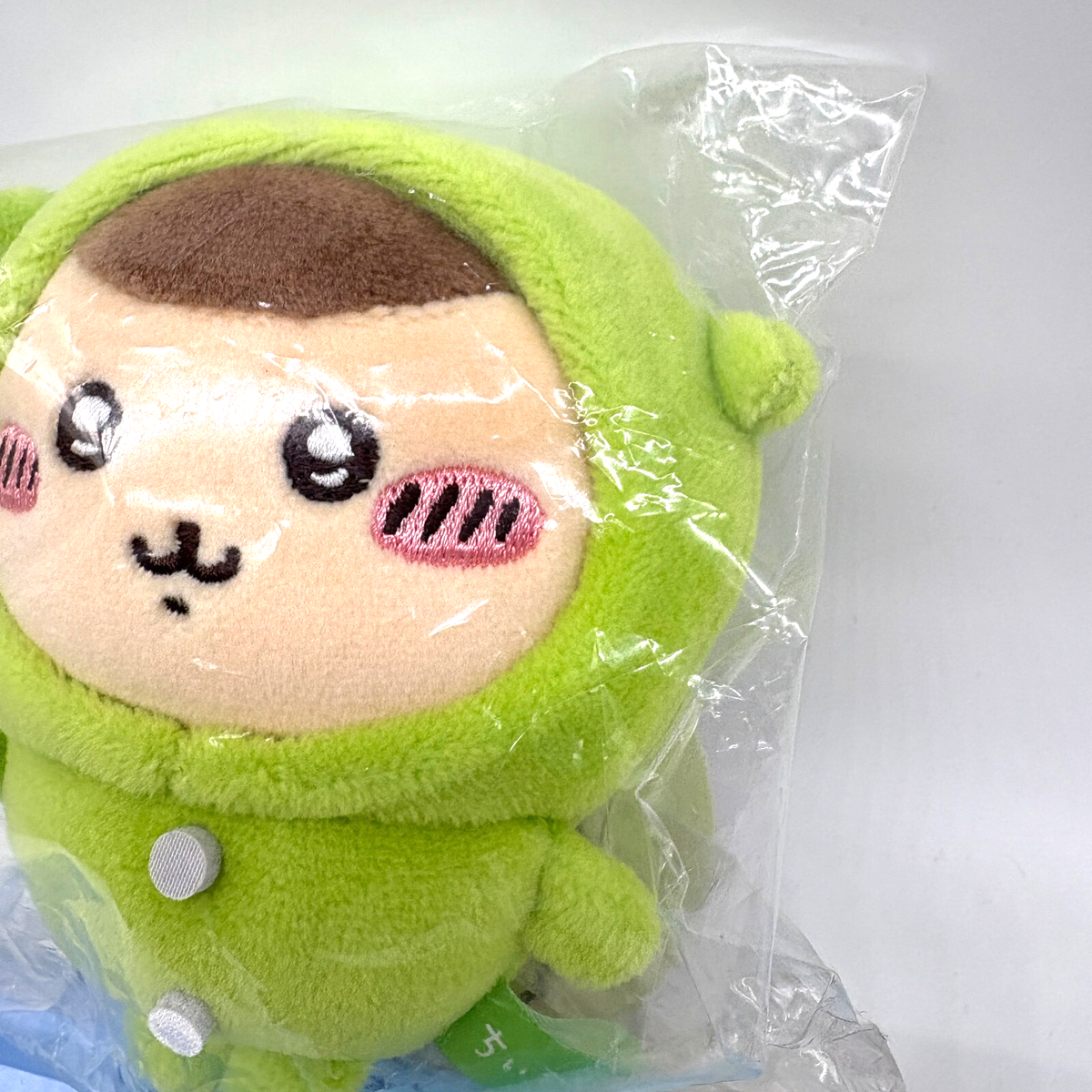 Chiikawa Pajama Party Mascot plush keychain Kurimanju JP | eBay