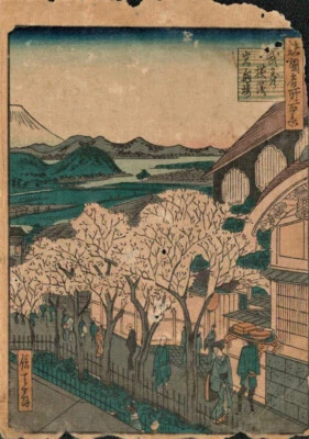 véritable estampe japonaise originale de Hiroshige II "Le Gankirô à Yokohama .." - Photo 1/2