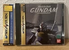 Sega Saturn MOBILE SUIT GUNDAM Bandai Japan