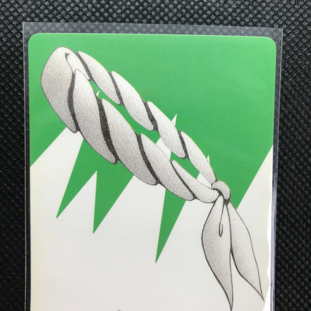 No.188 Armor twisted headband Final Fantasy Ⅴ Card Anime Japan