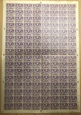 BURMA 1945 KGVI. MILY ADMN, 3An. ELEPHANT MNH COMPLETE SHEET OF 128 STAMPS.